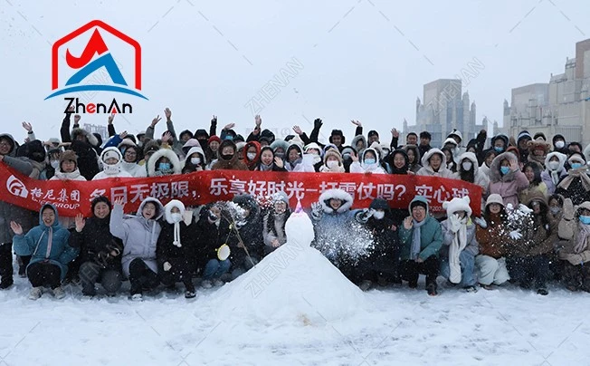 ZhenAn 20 ZhenAn 20