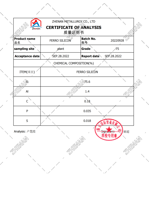 Iron Silicon Alloy With 75 Silicon Silver Grey Powder For High Strength Alloy Steel Making Iron Silicon Alloy With 75 Silicon Silver Grey Powder For High Strength Alloy Steel Making