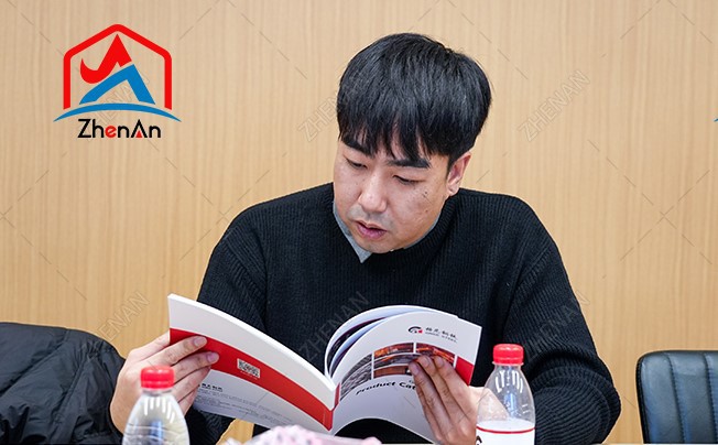 ZhenAn 73 ZhenAn 73